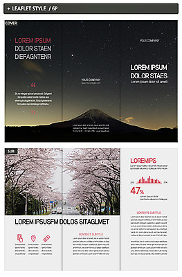 템플릿 표지디자인 표지 ZIP 내지 리플렛 3단접지 팜플렛 사람없음 벚꽃 일본여행 후지산 인디자인 INDD 이미지템플릿 꽃 해외여행 산 일본 세계문화유산 파일형식