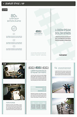 서양인 외국인 템플릿 표지디자인 표지 남자 ZIP 내지 리플렛 여행 3단접지 팜플렛 여러명 20대 성인 친구 우정 기차 한국인 성인남자만 인디자인 INDD 이미지템플릿 육상교통 다수 관계 대중교통 사람 동양인 인종 청년 남자만 성인만 파일형식