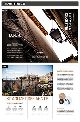 템플릿 표지디자인 표지 유럽 ZIP 내지 리플렛 여행 가로등 3단접지 거리 팜플렛 사람없음 인디자인 INDD 이미지템플릿 공공시설 나라 파일형식