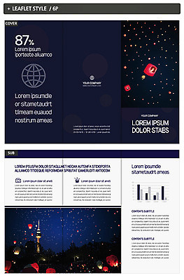 템플릿 표지디자인 표지 ZIP 내지 리플렛 3단접지 팜플렛 사람없음 축제 풍등 대구시 인디자인 INDD 대구풍등축제 이미지템플릿 조명 한국 대구_경상북도 파일형식