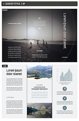 템플릿 표지디자인 여자 표지 남자 ZIP 내지 호수 어린이 리플렛 여행 3단접지 가족 그래프 팜플렛 여러명 성인 해변 30대 인디자인 INDD 이미지템플릿 바다 다수 관계 사람 장년 파일형식