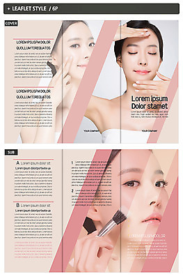 템플릿 표지디자인 여자 표지 ZIP 내지 리플렛 3단접지 팜플렛 20대 성인 세명 뷰티 한국인 메이크업브러쉬 의료성형뷰티 성인여자만 인디자인 INDD 이미지템플릿 사람 동양인 청년 붓 여자만 성인만 파일형식