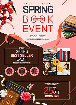 PSD 템플릿 여자 꽃 웹템플릿 이벤트페이지 이벤트 20대 성인 두명 책 30대 세일 봄 한국인 성인여자만 이미지템플릿 식물 계절 사람 동양인 청년 장년 페이지 여자만 성인만 파일형식
