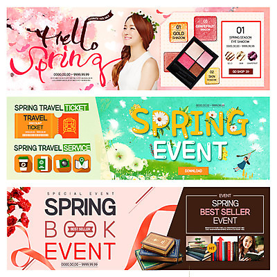 PSD 템플릿 배너 여자 꽃 웹템플릿 성인 책 세명 뷰티 봄 화장품 한국인 아이섀도 섀도우브러쉬 이벤트배너 의료성형뷰티 웹배너 성인여자만 이미지템플릿 식물 계절 사람 동양인 메이크업브러쉬 여자만 성인만 파일형식