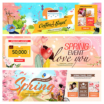 PSD 템플릿 배너 커플 여자 남자 웹템플릿 사슴 디저트 키스 여러명 20대 성인 봄 한국인 벚꽃 하트 쥐 쿠폰 이벤트배너 웹배너 이미지템플릿 모양 계절 꽃 음식 다수 포유류 관계 사람 동양인 청년 설치류 애정표현 파일형식