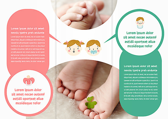 템플릿 표지디자인 북디자인 손 출판디자인 여자 남자 내지 리플렛 말풍선 북커버 3단접지 팜플렛 여러명 신체부위 임신 아기 출산 노리개젖꼭지 발바닥 세잎클로버 이미지템플릿 AI파일 식물 다수 발 사람 아기용품 클로버 파일형식 벡터