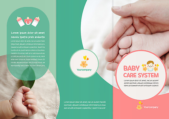 템플릿 표지디자인 북디자인 손 출판디자인 표지 꽃 리플렛 북커버 3단접지 나뭇잎 팜플렛 신체부위 임신 아기 출산 젖병 노리개젖꼭지 발바닥 이미지템플릿 AI파일 식물 잎 발 사람 아기용품 파일형식 벡터