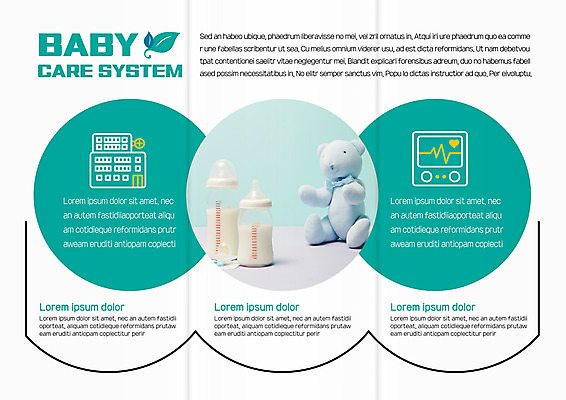 템플릿 표지디자인 북디자인 출판디자인 내지 리플렛 북커버 3단접지 팜플렛 사람없음 임신 곰인형 아기용품 출산 젖병 이미지템플릿 AI파일 인형 오브젝트 파일형식 벡터