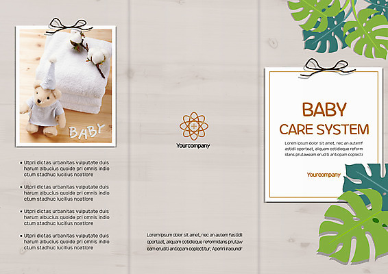 템플릿 표지디자인 북디자인 출판디자인 표지 리플렛 북커버 3단접지 나뭇잎 팜플렛 사람없음 수건 임신 곰인형 아기용품 출산 목화솜 이미지템플릿 AI파일 인형 잎 위생용품 솜 오브젝트 파일형식 벡터