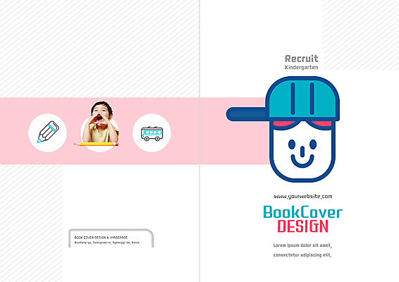 PSD 템플릿 모자 표지디자인 북디자인 출판디자인 어린이교육 교육 표지 남자 어린이 리플렛 북커버 한명 소년 팜플렛 상반신 연필 외침 유치원생 한국인 스쿨버스 이미지템플릿 1 잡화 학용품 버스 사람 동양인 필기구 소리 파일형식