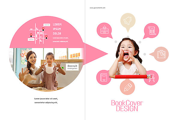 PSD 템플릿 표지디자인 북디자인 출판디자인 여자 어린이교육 교육 표지 어린이 리플렛 말풍선 북커버 웃음 소녀 팜플렛 상반신 성인 세명 연필 교사 외침 유치원 유치원생 한국인 약도 이미지템플릿 직업 지도 학용품 표정 사람 동양인 필기구 소리 파일형식