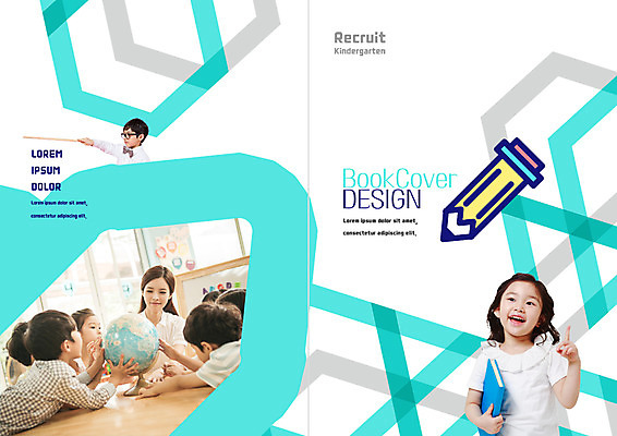 PSD 템플릿 표지디자인 북디자인 출판디자인 여자 어린이교육 교육 표지 남자 어린이 리플렛 북커버 웃음 소녀 소년 팜플렛 여러명 상반신 성인 연필 지구본 교사 유치원 유치원생 한국인 지시봉 이미지템플릿 직업 다수 학용품 표정 사람 동양인 필기구 파일형식