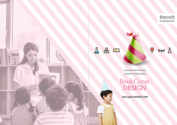 PSD 템플릿 표지디자인 북디자인 출판디자인 여자 어린이교육 교육 표지 남자 어린이 리플렛 북커버 소녀 소년 팜플렛 여러명 상반신 성인 뒷모습 교사 유치원 유치원생 고깔모자 한국인 이미지템플릿 직업 모자_잡화 뷰포인트 다수 사람 동양인 파일형식