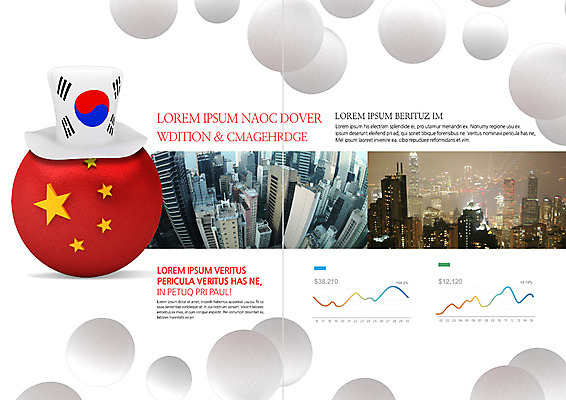 PSD 템플릿 모자 표지디자인 북디자인 출판디자인 내지 리플렛 북커버 비즈니스 공 그래프 한국 빌딩 팜플렛 사람없음 글로벌비즈니스 중국 도시 야간 태극기 오성홍기 이미지템플릿 자연요소 잡화 아시아 건물 글로벌 국기 파일형식