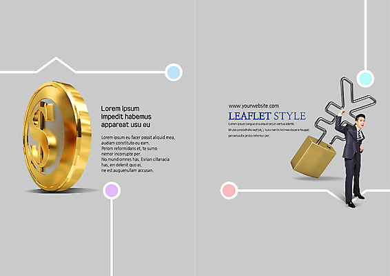 전신 PSD 템플릿 표지디자인 북디자인 출판디자인 표지 남자 리플렛 북커버 비즈니스 자물쇠 한명 서기 팜플렛 20대 성인 금융 달러 동전 파이팅 한국인 비즈니스맨 엔 이미지템플릿 1 돈 모션 사람 동양인 청년 경제 직장인 파일형식