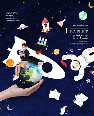 PSD 템플릿 학생 표지디자인 북디자인 손 출판디자인 여학생 여자 교육 표지 남자 별 지구 남학생 리플렛 2단접지 북커버 학사모 청소년 하늘 앉기 팜플렛 두명 신체부위 10대 책 태블릿 우주 한국인 로켓 우주비행사 달 깃발 야간 청소년교육 시험관 우주과학 이미지템플릿 자연요소 모자_잡화 과학 졸업 모션 실험기구 사람 동양인 전자제품 스마트기기 파일형식