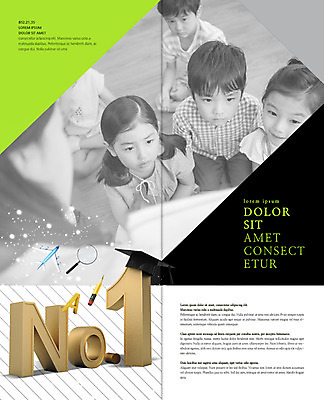 PSD 템플릿 표지디자인 북디자인 출판디자인 여자 어린이교육 교육 남자 내지 어린이 리플렛 2단접지 북커버 학사모 돋보기 비행기 소녀 소년 팜플렛 여러명 유치원 유치원생 한국인 넘버원 지우개연필 이미지템플릿 모자_잡화 다수 졸업 항공교통 대중교통 사람 동양인 연필 파일형식