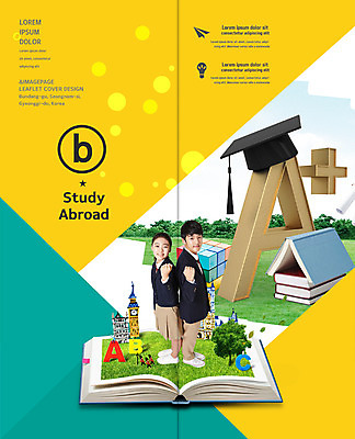 전신 PSD 나무 템플릿 학생 표지디자인 북디자인 알파벳 출판디자인 여학생 여자 교육 표지 남자 교복 남학생 리플렛 2단접지 북커버 학사모 청소년 서기 팜플렛 두명 옆모습 10대 책 파이팅 블록 한국인 등맞대기 청소년교육 에이플러스 빅벤 이미지템플릿 식물 모자_잡화 영어 옷 뷰포인트 졸업 모션 사람 동양인 시계탑 런던 점수 파일형식