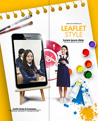 전신 PSD 템플릿 학생 표지디자인 북디자인 출판디자인 여학생 여자 교육 표지 교복 리플렛 2단접지 북커버 청소년 미술 서기 웃음 팜플렛 여러명 10대 스마트폰 앞치마 물감 한국인 붓 팔레트 청소년교육 스케치북 이젤 이미지템플릿 옷 다수 모션 문화예술 학용품 표정 사람 동양인 핸드폰 스마트기기 미술도구 파일형식