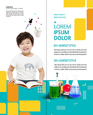 PSD 템플릿 표지디자인 북디자인 출판디자인 어린이교육 교육 남자 내지 어린이 리플렛 과학 2단접지 북커버 한명 웃음 소년 팜플렛 상반신 책 한국인 스포이트 플라스크 비커 이미지템플릿 1 표정 실험기구 사람 동양인 피펫 파일형식