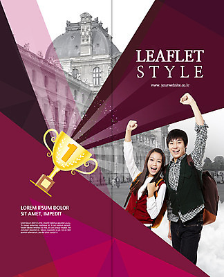 PSD 템플릿 표지디자인 북디자인 출판디자인 여자 교육 표지 남자 리플렛 대학생 2단접지 북커버 배낭 웃음 팜플렛 여러명 상반신 20대 성인 파이팅 한국인 트로피 대학교 대학교육 이미지템플릿 학생 다수 가방 학교 모션 표정 사람 동양인 청년 상_우승 파일형식