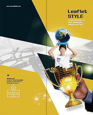 PSD 템플릿 학생 표지디자인 북디자인 손 출판디자인 교육 표지 남자 안경 지구 리플렛 2단접지 북커버 학교 청소년 한명 웃음 팜플렛 상반신 신체부위 10대 책 한국인 키보드 트로피 청소년교육 머리위 이미지템플릿 1 잡화 표정 사람 동양인 상_우승 파일형식