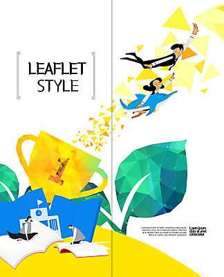 PSD 템플릿 학생 표지디자인 북디자인 출판디자인 여자 교육 표지 남자 리플렛 2단접지 북커버 학교 청소년 나뭇잎 팜플렛 여러명 10대 책 비행 트로피 청소년교육 돌고래 이미지템플릿 다수 잎 포유류 사람 수중동물 상_우승 파일형식