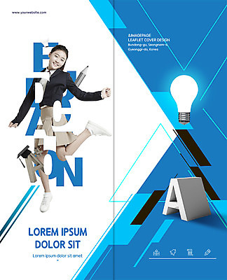 전신 PSD 템플릿 학생 표지디자인 북디자인 출판디자인 여자 교육 표지 교복 리플렛 2단접지 북커버 학사모 전구 청소년 한명 웃음 팜플렛 10대 연필 한국인 청소년교육 에이플러스 이미지템플릿 모자_잡화 1 옷 졸업 학용품 표정 사람 동양인 필기구 점수 파일형식