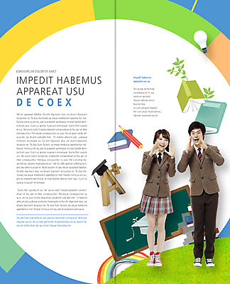 전신 PSD 템플릿 학생 표지디자인 북디자인 출판디자인 여학생 여자 교육 남자 교복 내지 남학생 리플렛 무지개 2단접지 북커버 학사모 전구 청소년 서기 웃음 팜플렛 두명 10대 책 연필 칠판 외침 한국인 청소년교육 에이플러스 이미지템플릿 자연요소 모자_잡화 옷 졸업 모션 학용품 표정 사람 동양인 필기구 소리 점수 파일형식