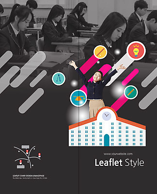 PSD 템플릿 학생 표지디자인 북디자인 출판디자인 여학생 여자 교육 표지 남자 교복 남학생 리플렛 시계 2단접지 북커버 학사모 전구 교실 학교 청소년 수업 팜플렛 여러명 상반신 10대 만세 한국인 청소년교육 컴파스 약도 이미지템플릿 모자_잡화 옷 다수 지도 졸업 모션 문구용품 사람 동양인 파일형식