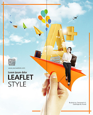 전신 PSD 구름 템플릿 표지디자인 북디자인 손 출판디자인 여자 교육 표지 리플렛 2단접지 북커버 학교 하늘 비행기 한명 웃음 앉기 팜플렛 성인 신체부위 30대 교사 한국인 종이비행기 지시봉 풍선 에이플러스 이미지템플릿 자연요소 직업 1 항공교통 모션 대중교통 표정 사람 동양인 장년 종이접기 점수 파일형식