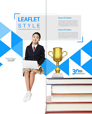 전신 PSD 템플릿 학생 표지디자인 북디자인 출판디자인 여자 교육 표지 교복 리플렛 2단접지 북커버 청소년 한명 웃음 앉기 팜플렛 10대 책 노트북 쌓기 한국인 트로피 청소년교육 이미지템플릿 1 옷 모션 표정 사람 동양인 전자제품 상 파일형식 인종 상패 우승 최고