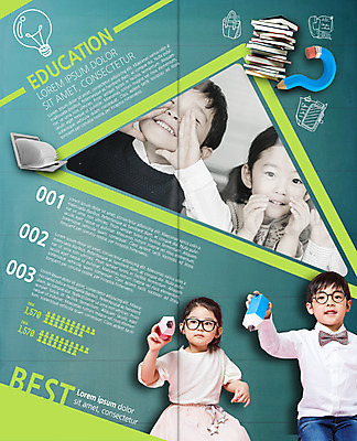 PSD 템플릿 표지디자인 북디자인 출판디자인 여자 어린이교육 교육 남자 내지 어린이 리플렛 2단접지 북커버 웃음 소녀 소년 팜플렛 여러명 상반신 책 노트북 연필 쌓기 칠판 외침 한국인 물음표 지우개연필 이미지템플릿 기호 다수 모션 학용품 표정 사람 동양인 전자제품 필기구 소리 파일형식