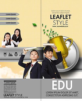 PSD 템플릿 표지디자인 북디자인 출판디자인 여학생 여자 교육 표지 남자 교복 남학생 리플렛 2단접지 북커버 청소년 나뭇잎 웃음 팜플렛 여러명 상반신 10대 책 친구 한국인 트로피 청소년교육 머리위 이미지템플릿 학생 옷 다수 잎 관계 표정 사람 동양인 상 파일형식 식물 인종 상패 우승 최고