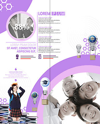 PSD 외국인 템플릿 표지디자인 북디자인 출판디자인 여학생 여자 교육 남자 내지 남학생 리플렛 2단접지 북커버 전구 청소년 웃음 팜플렛 여러명 10대 책 친구 쌓기 한국인 청소년교육 이미지템플릿 학생 다수 관계 모션 표정 사람 동양인 인종 파일형식
