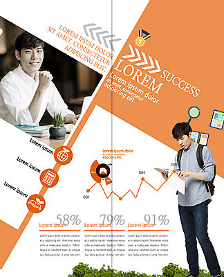 PSD 템플릿 표지디자인 북디자인 출판디자인 교육 남자 내지 리플렛 대학생 2단접지 북커버 배낭 팜플렛 20대 성인 두명 책 파이팅 한국인 대학교육 꺾은선그래프 이미지템플릿 학생 가방 모션 그래프 사람 동양인 청년 파일형식