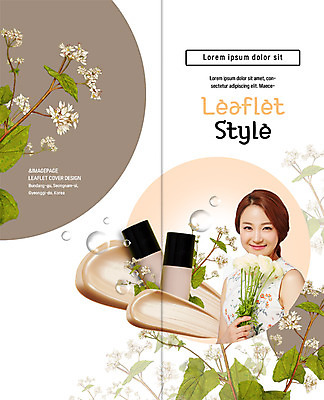 PSD 템플릿 우먼라이프 표지디자인 북디자인 출판디자인 여자 표지 꽃 리플렛 2단접지 북커버 한명 웃음 팜플렛 상반신 20대 성인 화장 뷰티 한국인 메이크업베이스 비비크림 의료성형뷰티 이미지템플릿 식물 1 라이프스타일 표정 사람 동양인 청년 화장품 파일형식