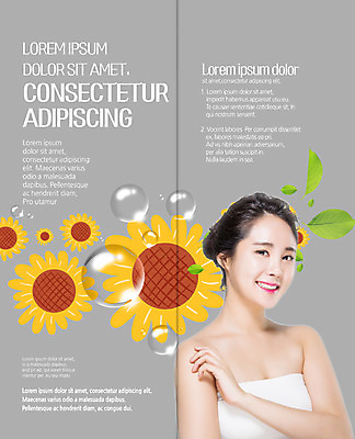 PSD 템플릿 우먼라이프 표지디자인 북디자인 출판디자인 여자 내지 리플렛 2단접지 북커버 나뭇잎 해바라기 한명 웃음 팜플렛 상반신 20대 성인 뷰티 한국인 물방울 튜브탑 의료성형뷰티 이미지템플릿 1 라이프스타일 꽃 상의 잎 표정 사람 동양인 청년 파일형식