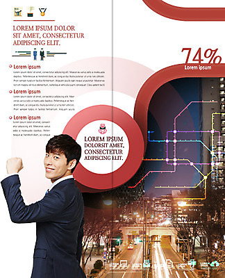 PSD 템플릿 표지디자인 북디자인 출판디자인 남자 내지 도로 리플렛 2단접지 북커버 비즈니스 자동차 한명 웃음 팜플렛 상반신 20대 성인 옆모습 파이팅 한국인 도시 비즈니스맨 야간 지하철노선도 이미지템플릿 자연요소 1 길 육상교통 뷰포인트 교통시설 모션 표정 사람 동양인 청년 직장인 노선도 파일형식