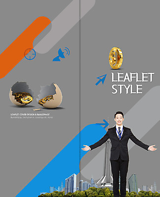 PSD 템플릿 표지디자인 북디자인 출판디자인 표지 남자 리플렛 2단접지 북커버 비즈니스 팔벌리기 한명 서기 빌딩 팜플렛 20대 성인 금융 달러 탑 계란 동전 한국인 비즈니스맨 부화 이미지템플릿 1 건축물 돈 모션 사람 동양인 청년 건물 경제 알 직장인 파일형식