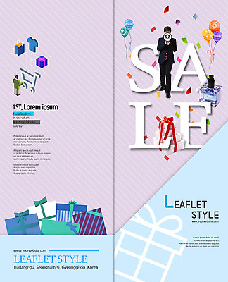 PSD 템플릿 표지디자인 북디자인 출판디자인 표지 남자 리플렛 2단접지 북커버 한명 이벤트 팜플렛 20대 성인 선물상자 쇼핑 세일 확성기 쇼핑카 한국인 비즈니스맨 향수 풍선 이미지템플릿 1 비즈니스 선물 사람 동양인 청년 상자 카트 화장품 직장인 파일형식