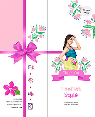 PSD 템플릿 표지디자인 북디자인 출판디자인 여자 표지 꽃 리본 리플렛 2단접지 북커버 한명 이벤트 팜플렛 상반신 20대 성인 옆모습 쇼핑 한국인 감사 이미지템플릿 식물 1 감정 뷰포인트 사람 동양인 청년 파일형식