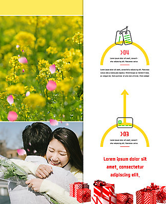 PSD 템플릿 표지디자인 북디자인 커플 출판디자인 여자 남자 꽃 내지 리플렛 2단접지 북커버 포옹 이벤트 팜플렛 상반신 20대 성인 두명 선물상자 쇼핑 라벨 눈감음 일본인 이미지템플릿 외국인 식물 관계 안기 모션 프레임 선물 사람 동양인 청년 상자 파일형식