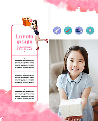 PSD 템플릿 모자 표지디자인 북디자인 출판디자인 여자 내지 어린이 리플렛 장갑 2단접지 북커버 웃음 이벤트 팜플렛 20대 성인 두명 선물상자 쇼핑 한국인 하이힐 스니커즈 이미지템플릿 잡화 구두 운동화 표정 선물 사람 동양인 청년 상자 여성화 파일형식