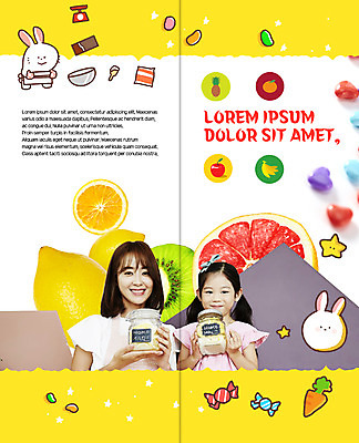 PSD 템플릿 표지디자인 북디자인 출판디자인 여자 딸 내지 어린이 리플렛 2단접지 북커버 엄마 유리병 사탕 웃음 팜플렛 상반신 20대 성인 두명 당근 한국인 토끼 레몬 자몽 반려 레몬청 이미지템플릿 과일 포유류 가족 병_용기 디저트 뿌리채소 표정 사람 동양인 청년 반려동물 파일형식 과일청
