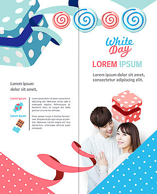 PSD 템플릿 표지디자인 북디자인 커플 출판디자인 여자 남자 내지 리플렛 2단접지 북커버 화이트데이 사탕 웃음 팜플렛 상반신 20대 성인 두명 선물상자 초콜릿 한국인 이미지템플릿 관계 데이이벤트 디저트 표정 선물 사람 동양인 청년 상자 파일형식