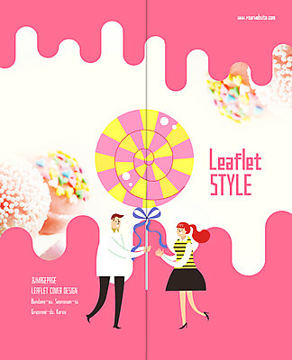 PSD 템플릿 표지디자인 북디자인 커플 출판디자인 여자 표지 남자 리본 리플렛 2단접지 북커버 화이트데이 막대사탕 사탕 팜플렛 성인 두명 이미지템플릿 관계 데이이벤트 디저트 사람 파일형식