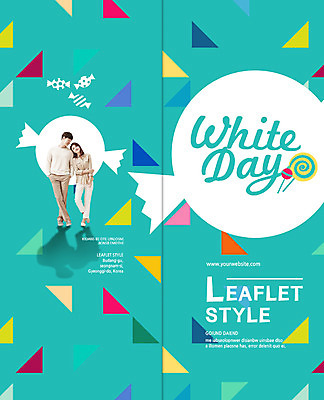 전신 PSD 템플릿 표지디자인 북디자인 커플 출판디자인 여자 표지 남자 리플렛 2단접지 북커버 화이트데이 막대사탕 사탕 서기 팜플렛 20대 성인 두명 기댐 한국인 이미지템플릿 관계 모션 데이이벤트 디저트 사람 동양인 청년 파일형식