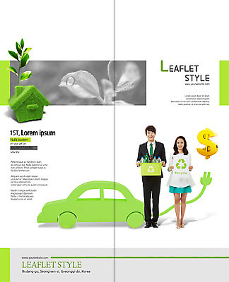 PSD 템플릿 표지디자인 북디자인 출판디자인 여자 표지 남자 리플렛 2단접지 북커버 나뭇잎 팜플렛 20대 성인 두명 자연보호 달러 그린캠페인 재활용 한국인 물방울 그린에너지 플러그 전기에너지 빈병 분리수거함 전기자동차 집모양 이미지템플릿 모양 캠페인 잎 돈 자동차 자연 병_용기 사람 동양인 청년 에너지 보호 친환경 수거함 파일형식
