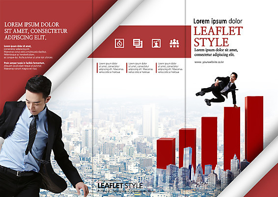 PSD 템플릿 표지디자인 북디자인 출판디자인 표지 남자 리플렛 북커버 비즈니스 3단접지 그래프 빌딩 팜플렛 20대 성인 두명 점프 한국인 도시 비즈니스맨 이미지템플릿 모션 사람 동양인 청년 건물 직장인 파일형식